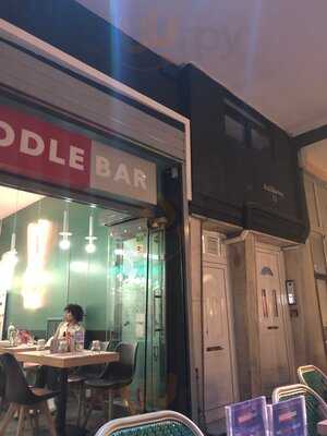 Noodle Bar Σύνταγμα