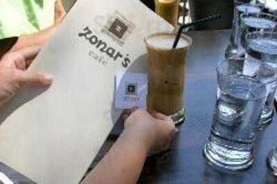 Διόνυσος Zonar's