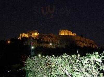 Διόνυσος Zonar's