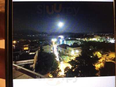 Λιθαρίτσια