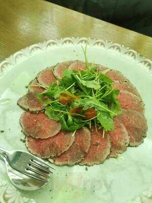 Λιθαρίτσια