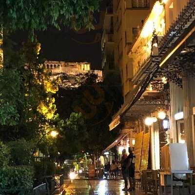 Στην Αιόλου Όπως Παλιά