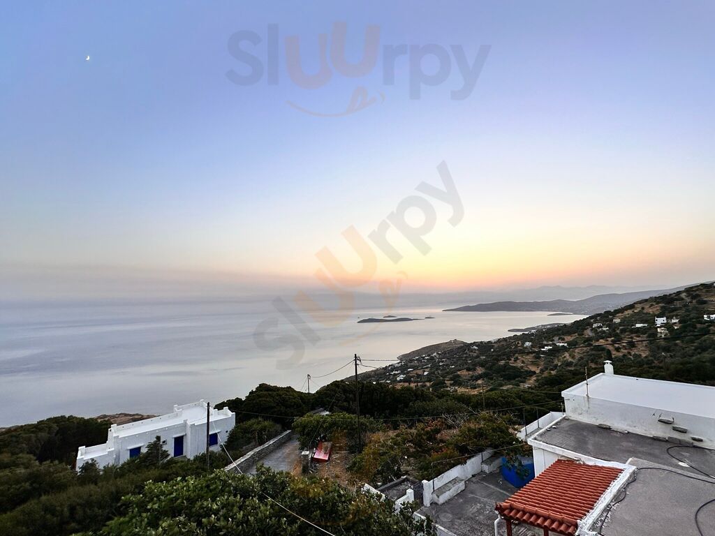 Mpalkoni Tou Aigaiou