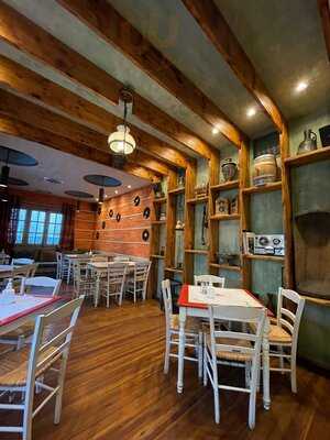 Μπουκιά Μπουκιά