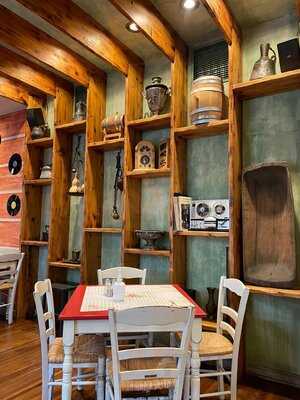 Μπουκιά Μπουκιά