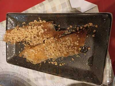 Μπουκιά Μπουκιά