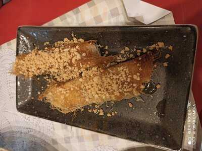 Μπουκιά Μπουκιά