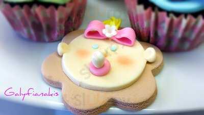 Γαλυφιανάκης