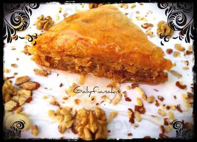 Γαλυφιανάκης