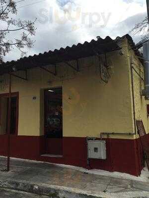 Tαβέρνα Σπυρος - Αντώνης