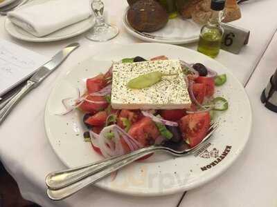 Εστιατόριο Κεντρικόν