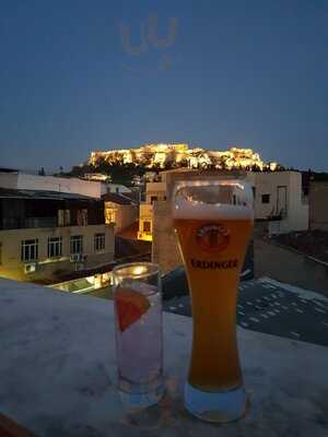 Λουκουμι Bar