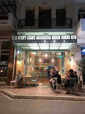 Aeras Cafe / Snak Restaurant