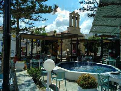 Aeras Cafe / Snak Restaurant