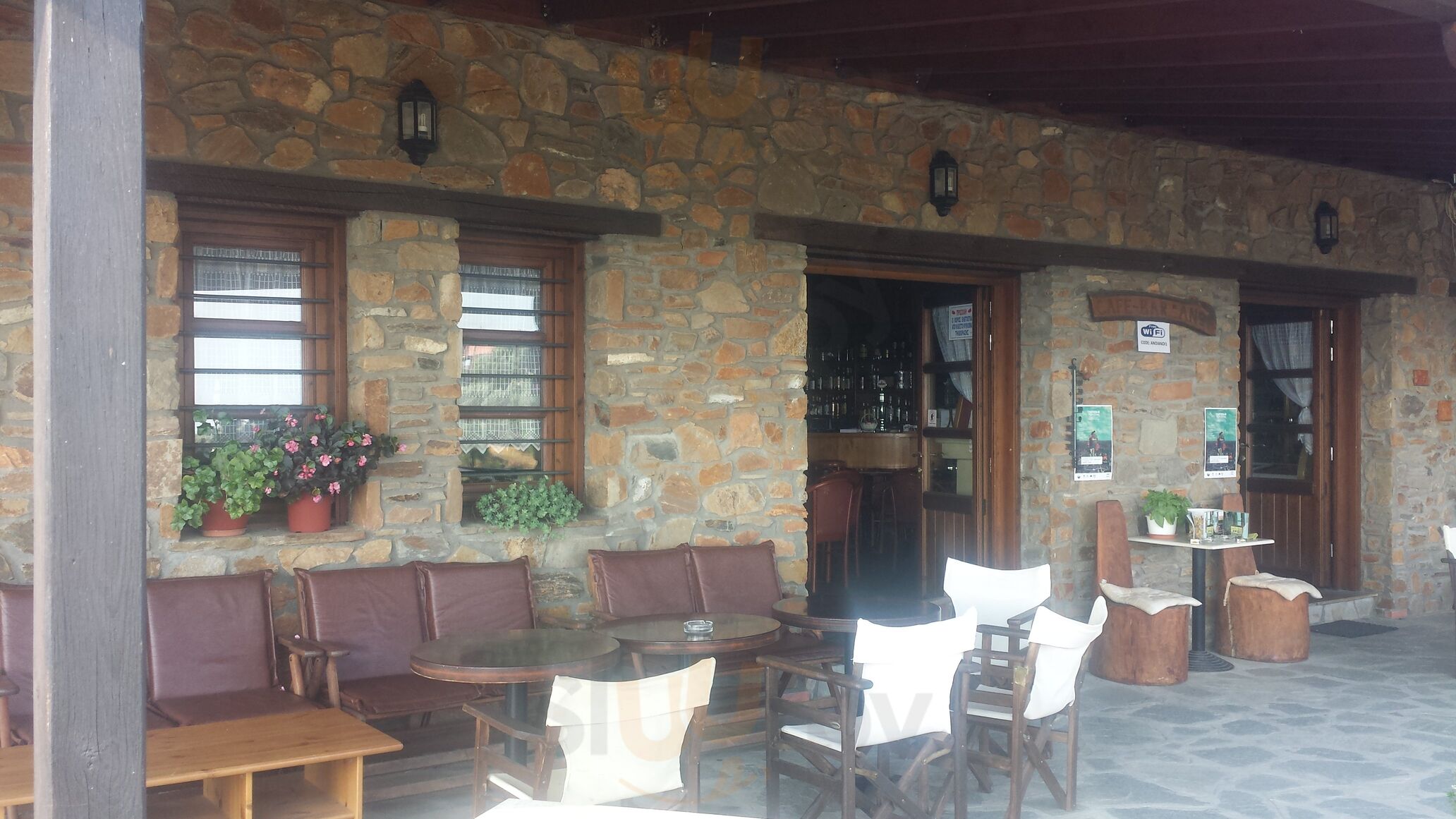 Cafe Bar Ανώι