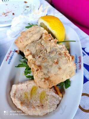 Τσιπουρομανια