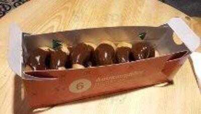 Λουκουμάμι