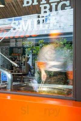 Λουκουμάμι