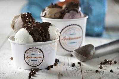 Λουκουμάμι