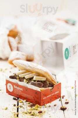 Λουκουμάμι