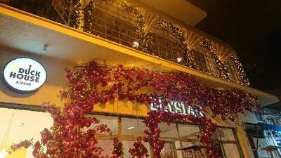 Mirch Indian Take Away