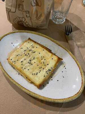 Ο Μπακαλόγατος