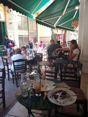 Τα Σερμπέτια στου Ψυρρή