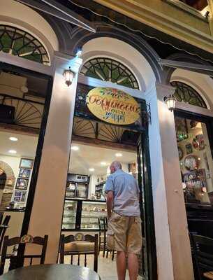 Τα Σερμπέτια στου Ψυρρή