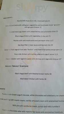 Balcony Restaurant & Bar