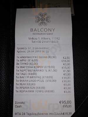 Balcony Restaurant & Bar