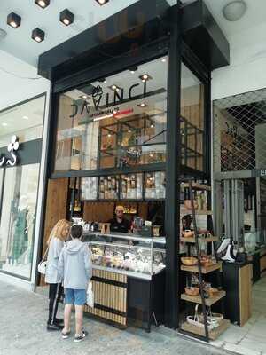 Davinci Gelato Ermou