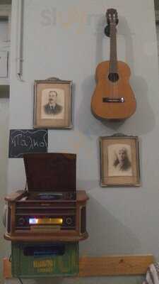 Καλαμακερί