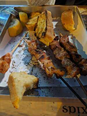 Καλαμακερί