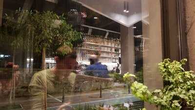 Κόφι Microroastery