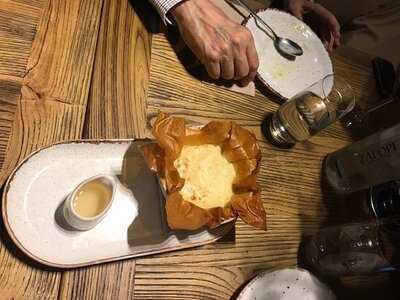 Φάρμα Μπράλου