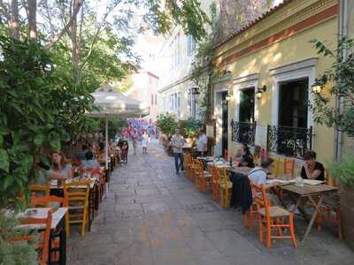 Το Καφενείον