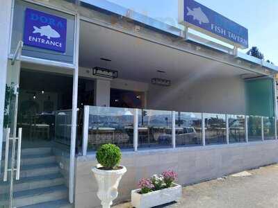 Δωρα Ψαροταβερνα