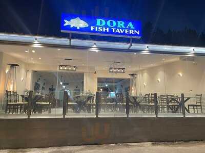 Δωρα Ψαροταβερνα