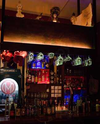 Αλχημικά Υλικά