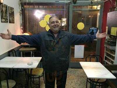 Το Φαληράκι