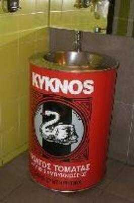 Ο Τζίτζικας κι ο Μέρμηγκας