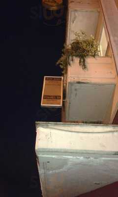 Το Δικό μας Βαλς