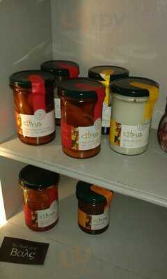 Το Δικό μας Βαλς