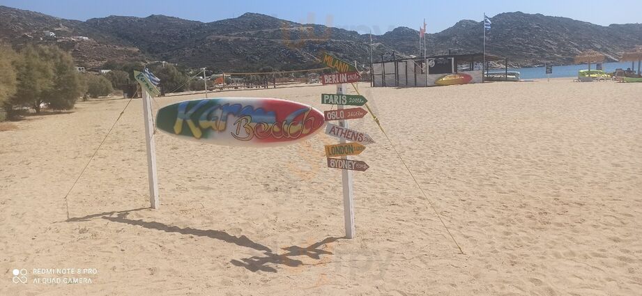 Karma Beach Bar