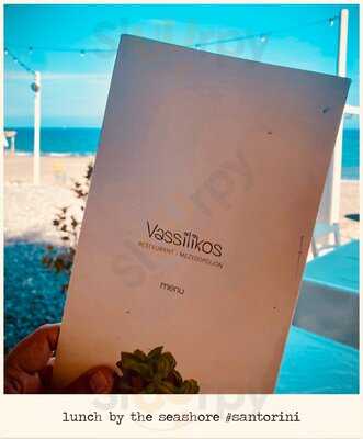 Vassilikos Restaurant