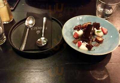 Feedέλ Urban Gastronomy