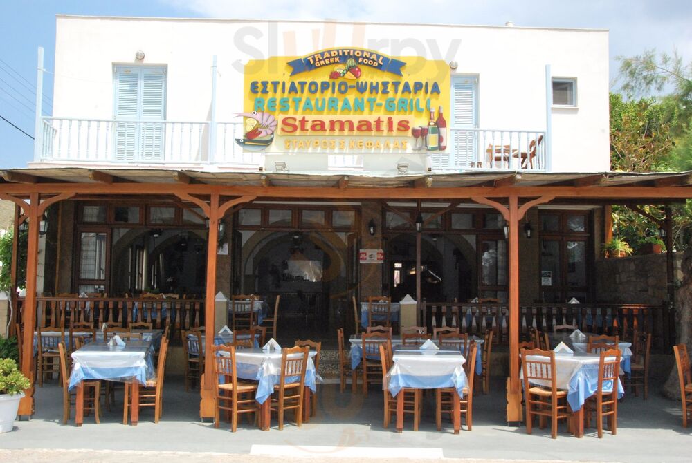 Σταμάτης Ταβέρνα