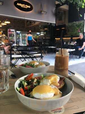 Αντώνη Cafe