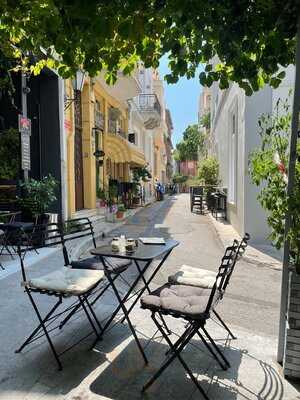 Αντώνη Cafe