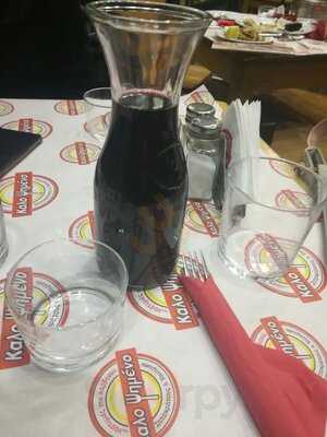 Καλοψημένο